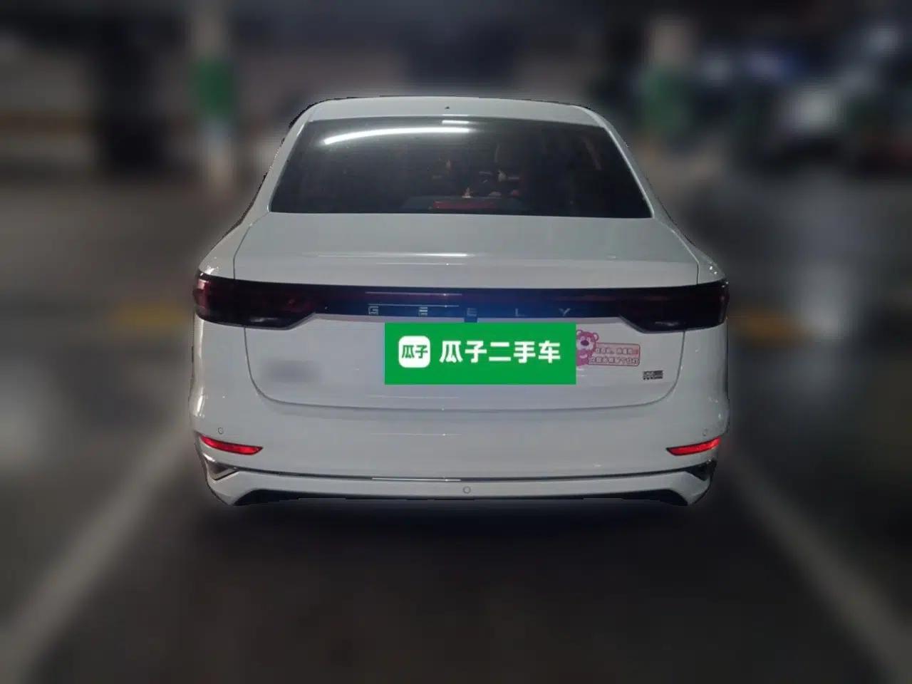 Geely Auto Emgrand 2022 4th Generation 1.5L CVT Luxury Model — миниатюра 5
