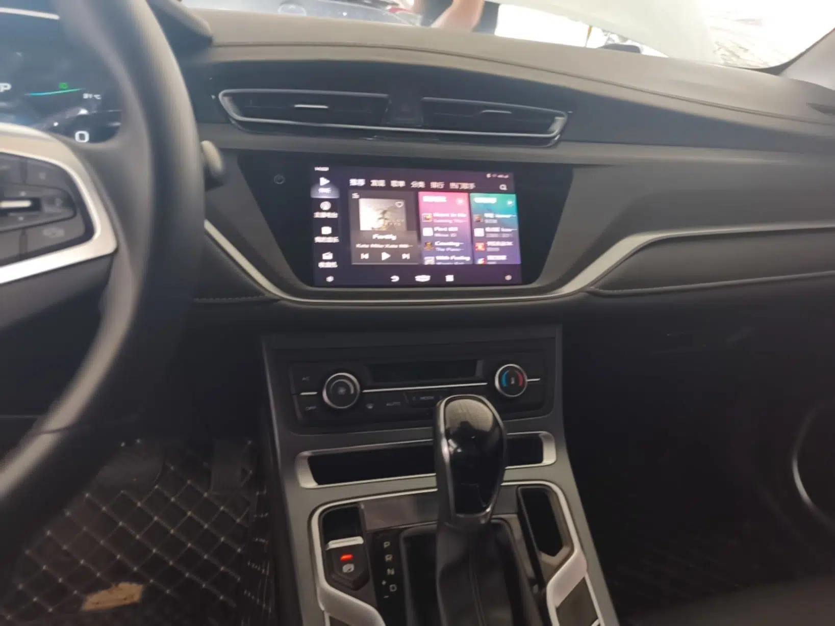 Geely Auto Emgrand 2021 UP 1.5L CVT Advanced Edition — миниатюра 15