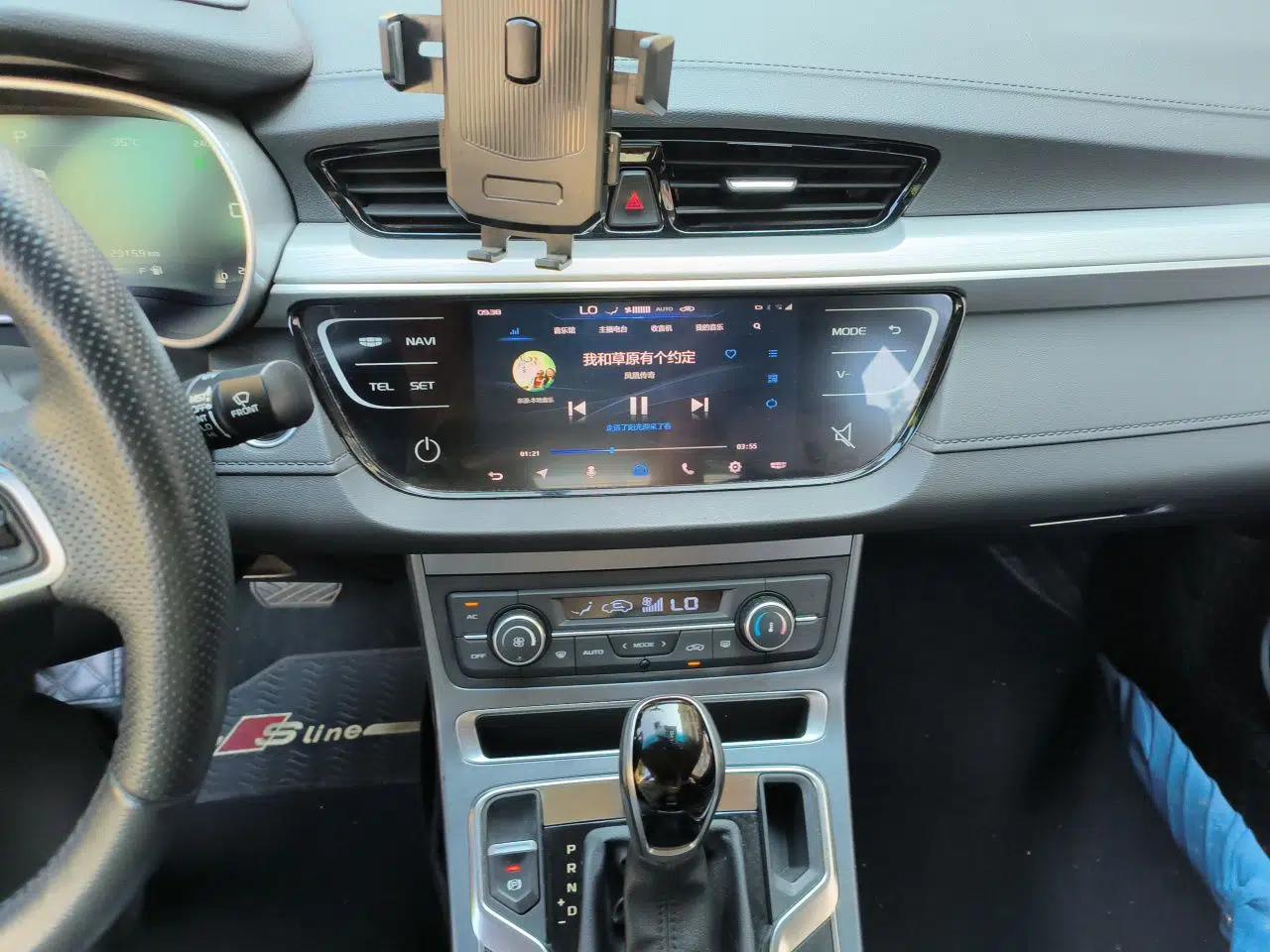 Geely Auto Emgrand 2018 1.5L CVT Upward Connect Edition — миниатюра 13