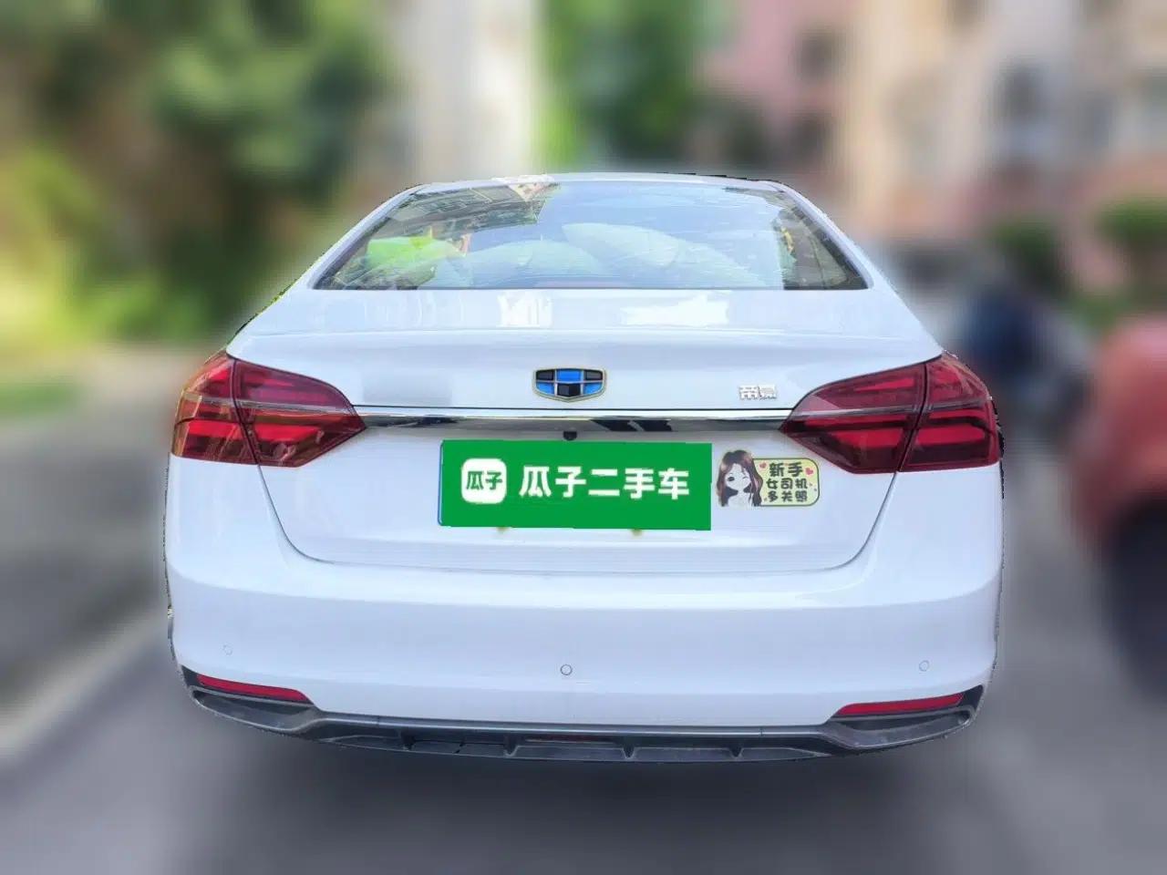 Geely Auto Emgrand 2018 1.5L CVT Upward Connect Edition — миниатюра 5