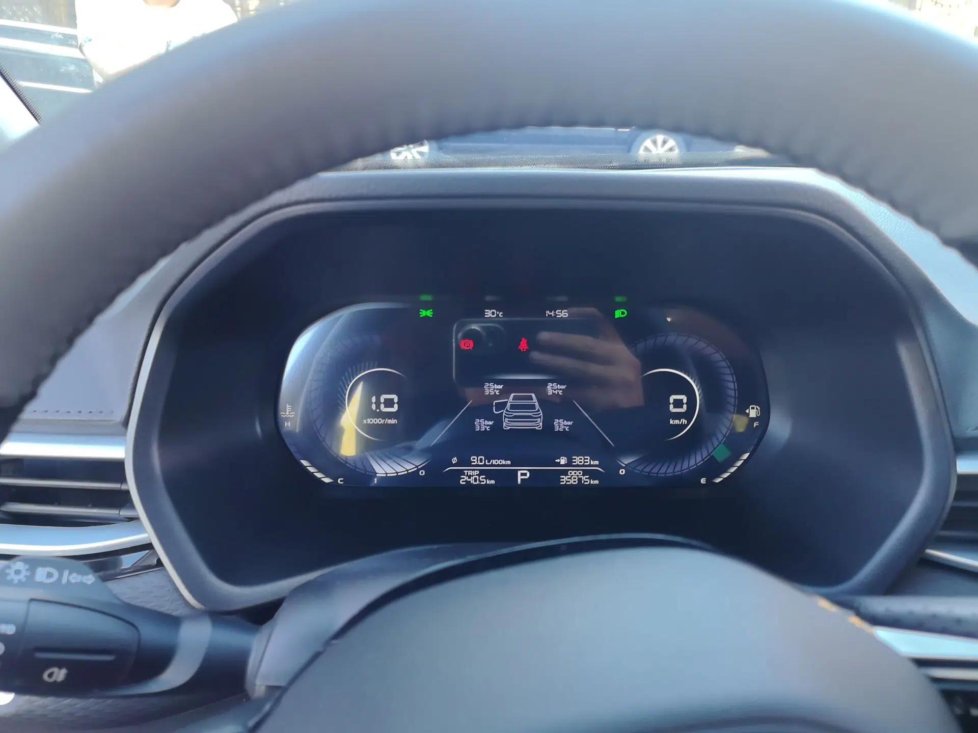 Geely Auto Emgrand 2022 4th Generation 1.5L CVT Luxury Model — миниатюра 11