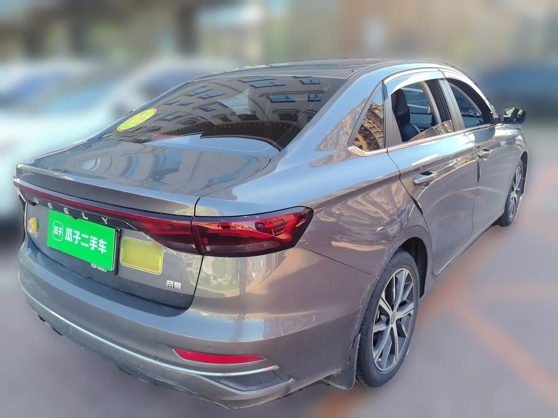 Geely Auto Emgrand 2022 4th Generation 1.5L CVT Luxury Model — миниатюра 6