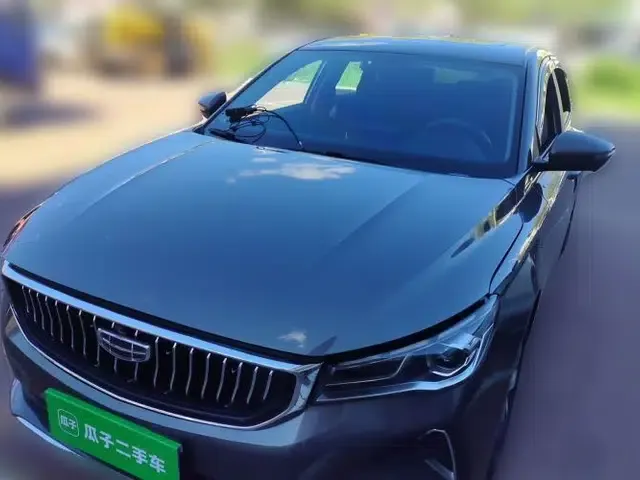Geely Auto Emgrand 2022 4th Generation 1.5L CVT Luxury Model