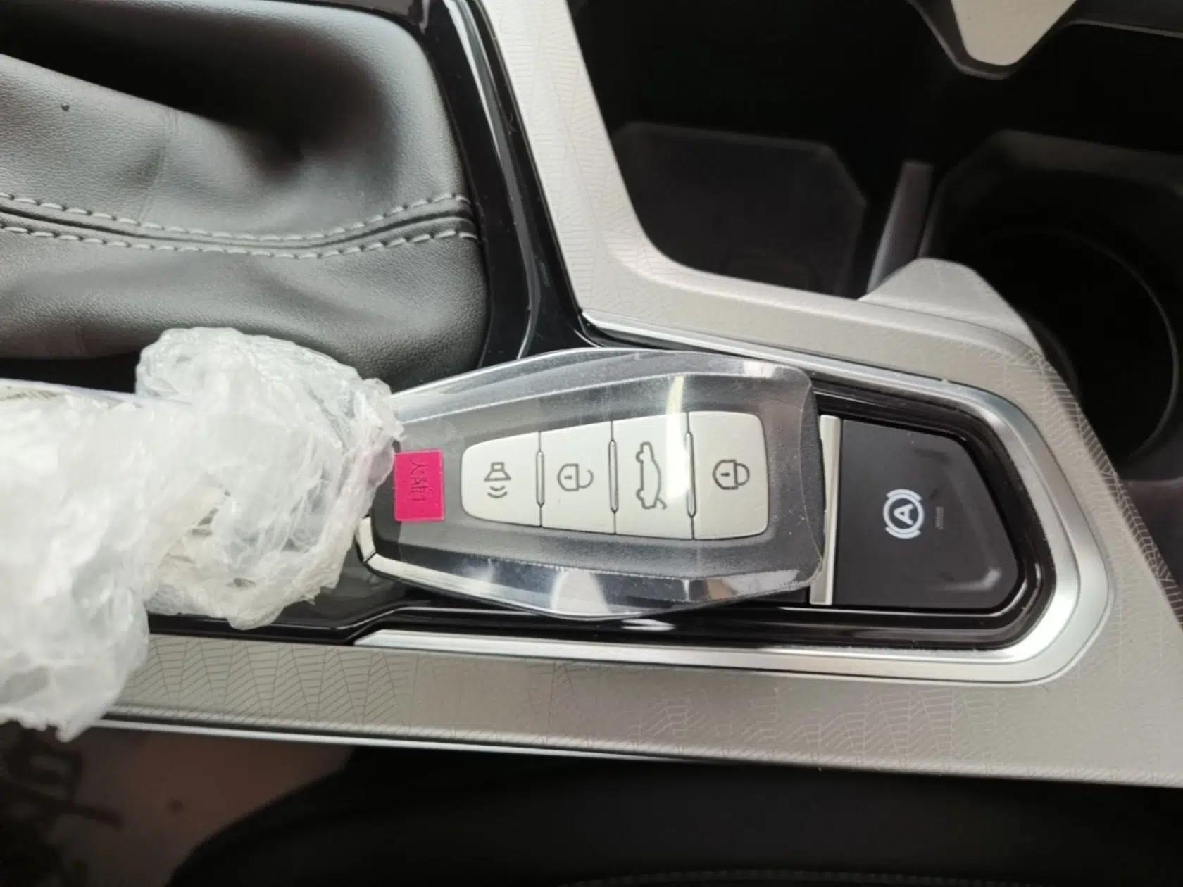 Geely Auto Emgrand 2025 4th Generation 1.5L CVT Luxury Version — миниатюра 31