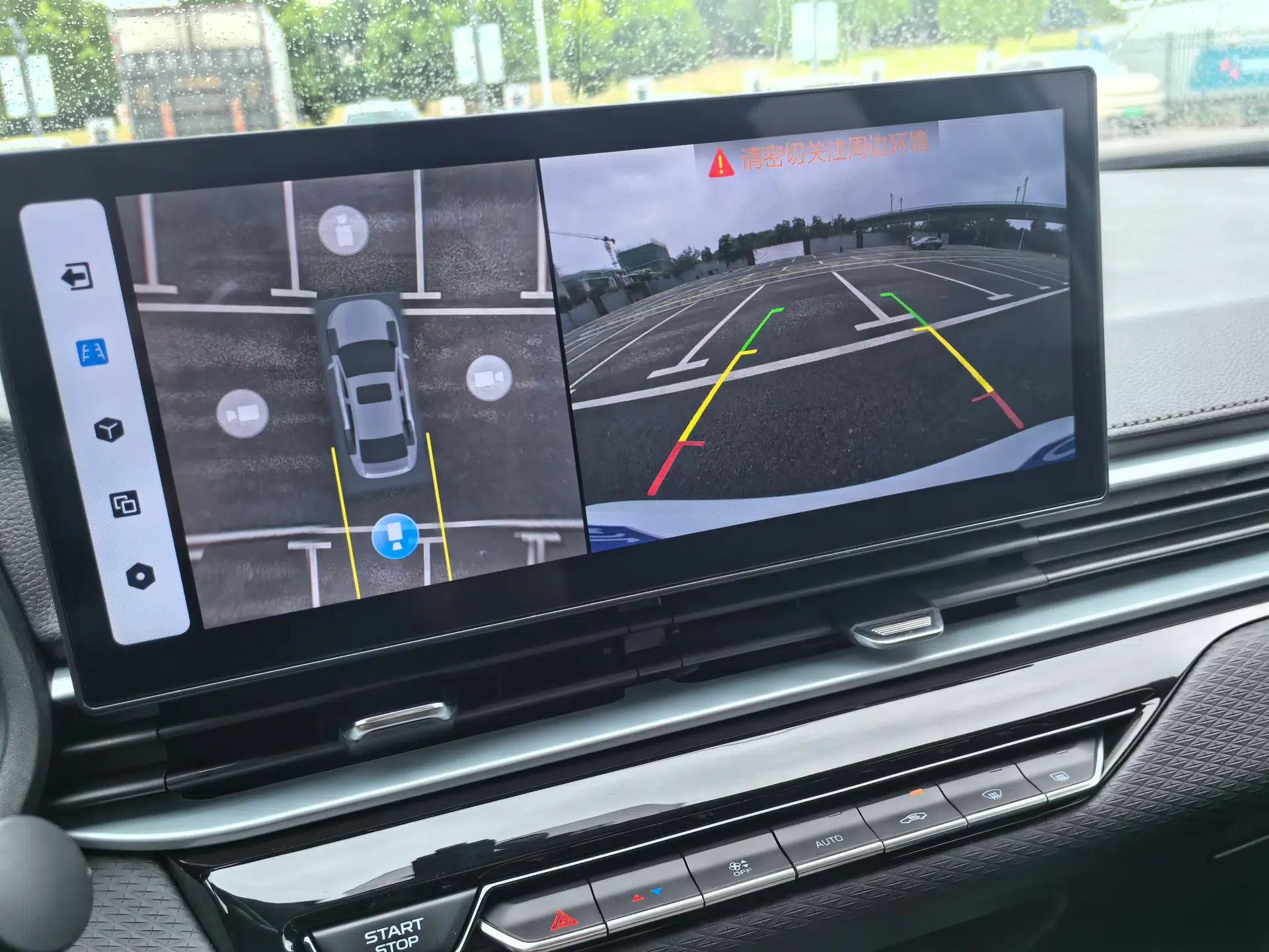 Geely Auto Emgrand 2025 4th Generation 1.5L CVT Luxury Version — миниатюра 36