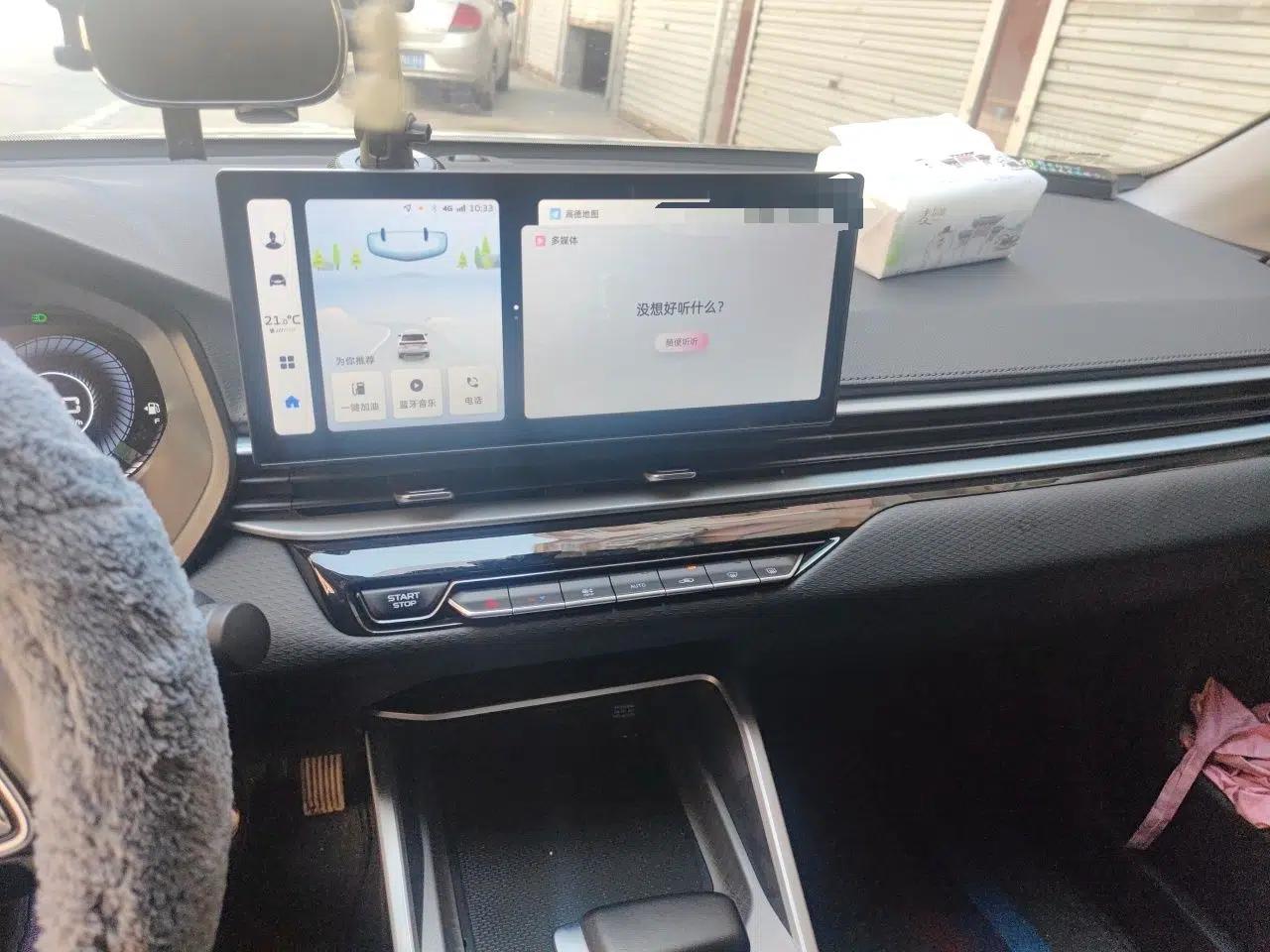 Geely Auto Emgrand 2025 4th Generation 1.5L CVT Luxury Version — миниатюра 13