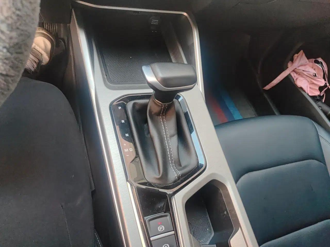 Geely Auto Emgrand 2025 4th Generation 1.5L CVT Luxury Version — миниатюра 14
