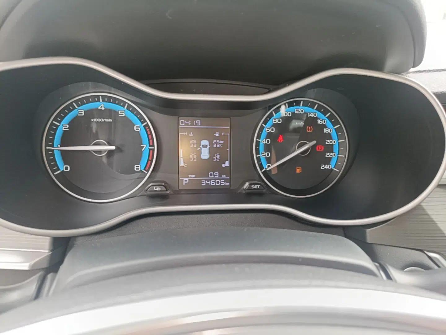 Geely Auto Emgrand 2021 UP 1.5L CVT Comfort Model — миниатюра 14