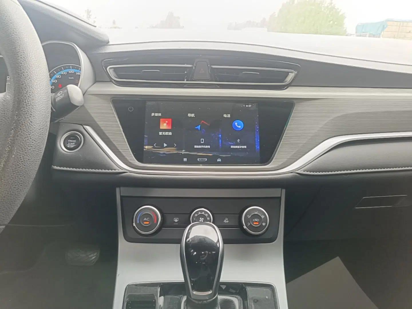 Geely Auto Emgrand 2021 UP 1.5L CVT Comfort Model — миниатюра 15