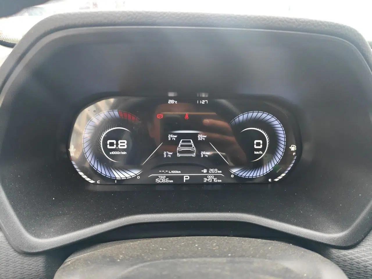 Geely Auto Emgrand 2023 4th Generation Champion Edition 1.5L CVT Prestige Model — миниатюра 11