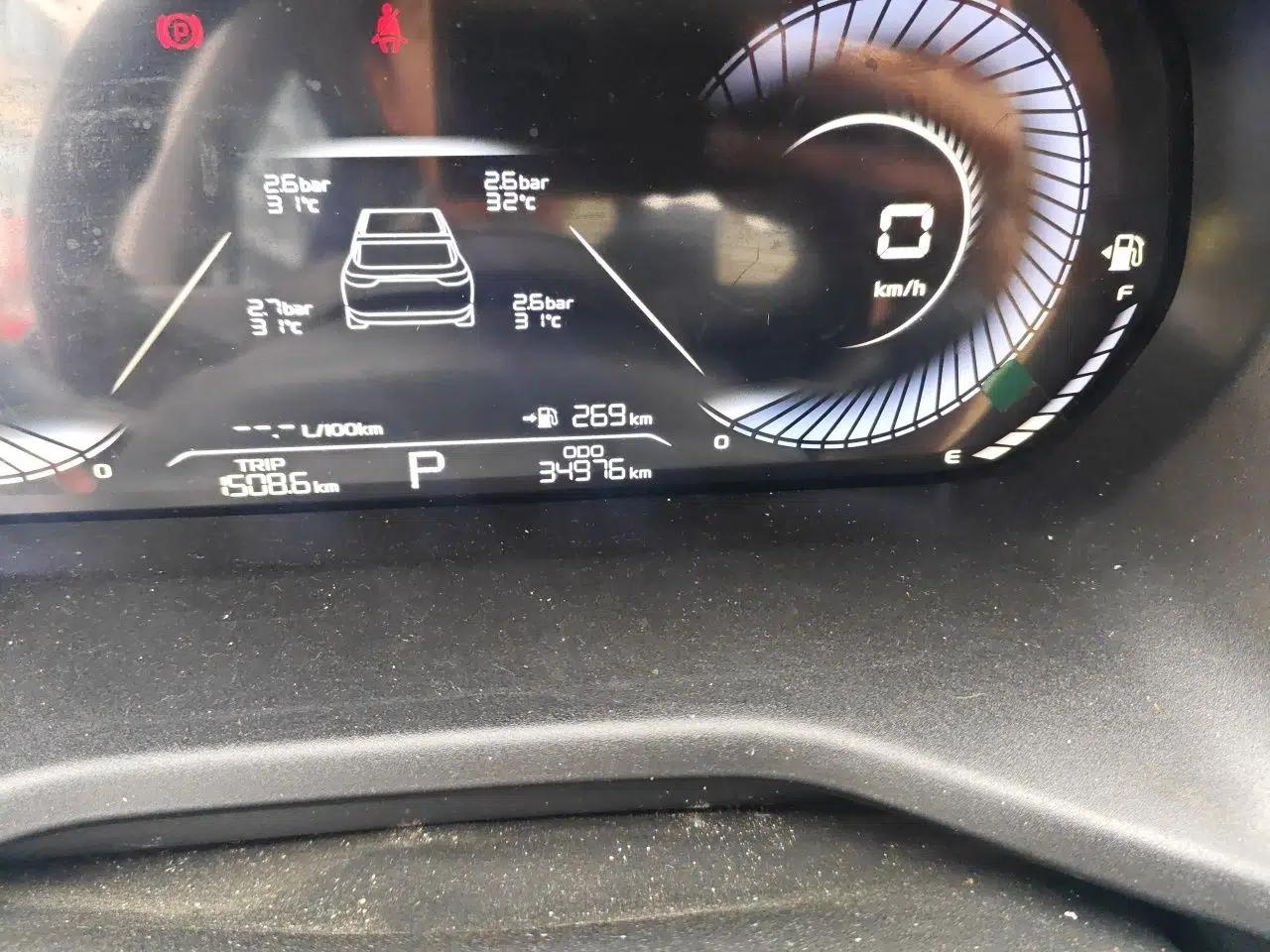 Geely Auto Emgrand 2023 4th Generation Champion Edition 1.5L CVT Prestige Model — миниатюра 12
