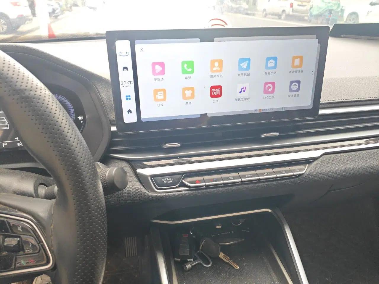 Geely Auto Emgrand 2023 4th Generation Champion Edition 1.5L CVT Prestige Model — миниатюра 13