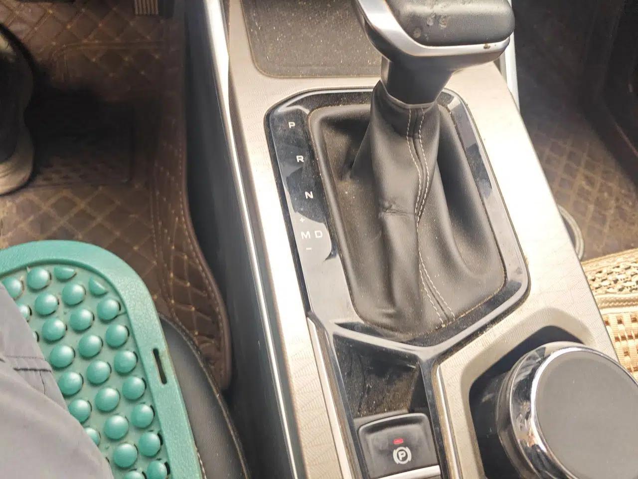Geely Auto Emgrand 2023 4th Generation Champion Edition 1.5L CVT Prestige Model — миниатюра 14
