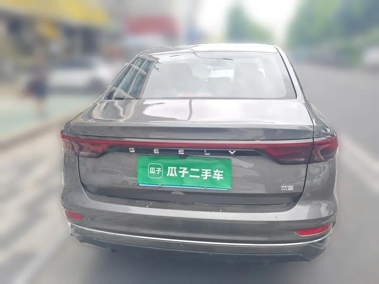 Geely Auto Emgrand 2023 4th Generation Champion Edition 1.5L CVT Prestige Model — миниатюра 5
