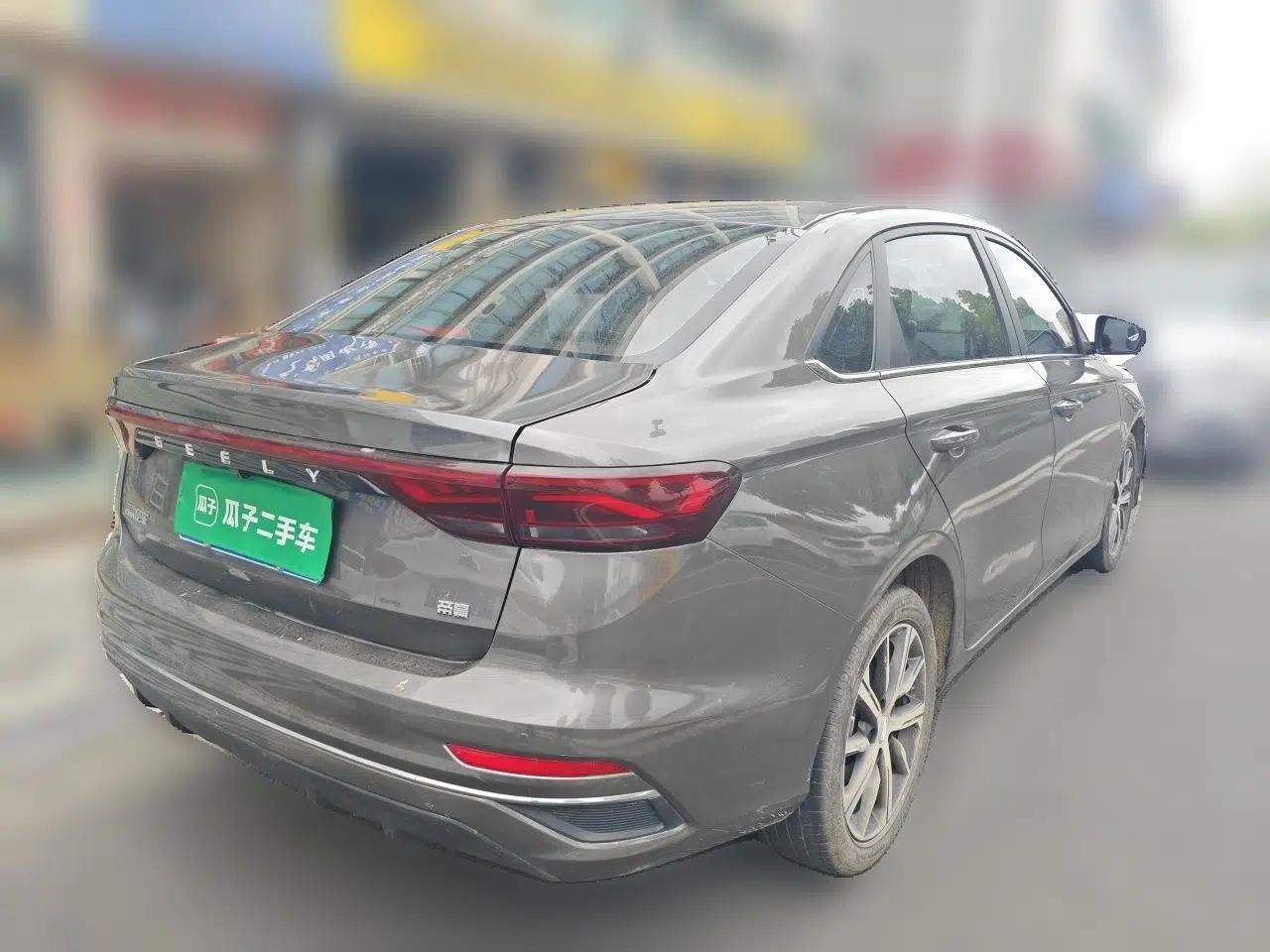 Geely Auto Emgrand 2023 4th Generation Champion Edition 1.5L CVT Prestige Model — миниатюра 6