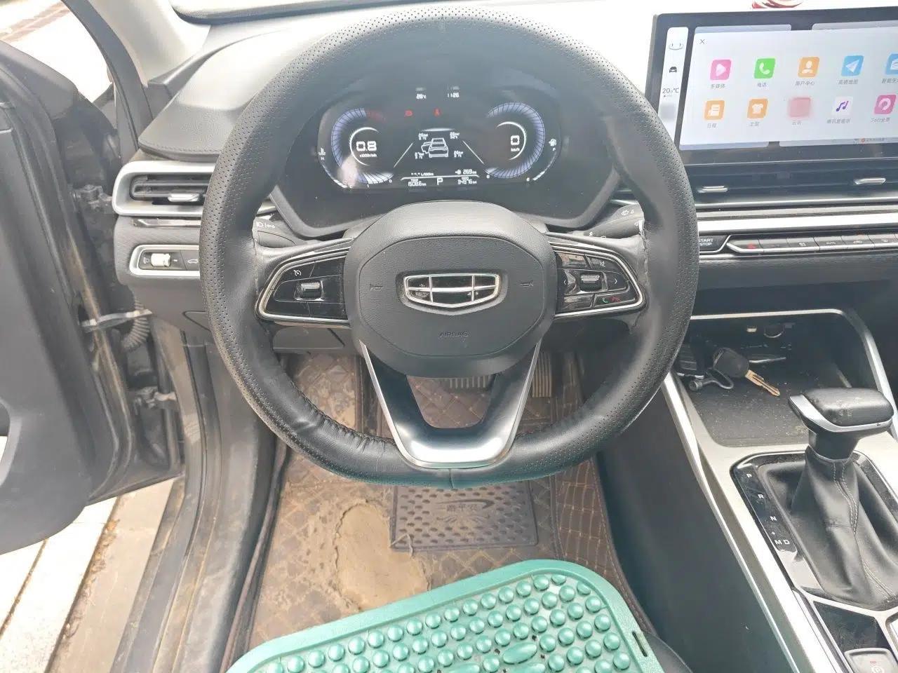 Geely Auto Emgrand 2023 4th Generation Champion Edition 1.5L CVT Prestige Model — миниатюра 10