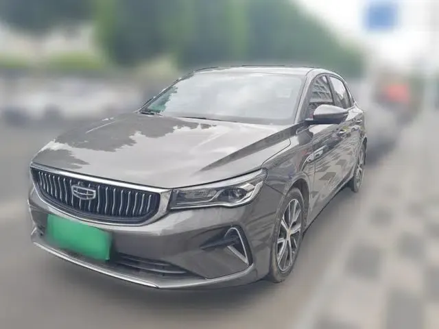 Geely Auto Emgrand 2023 4th Generation Champion Edition 1.5L CVT Prestige Model