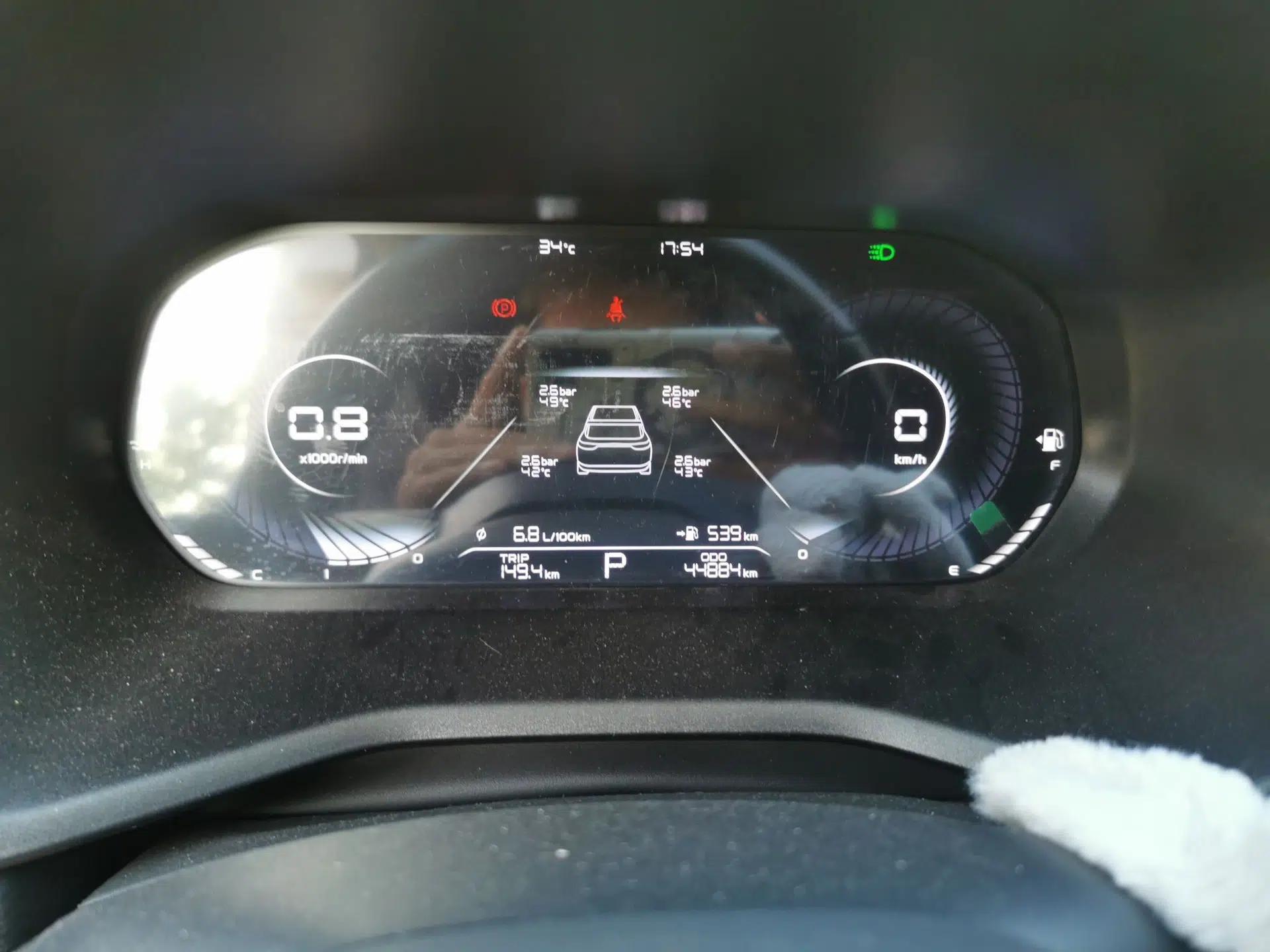Geely Auto Emgrand 2022 4th Generation 1.5L CVT Luxury Model — миниатюра 11