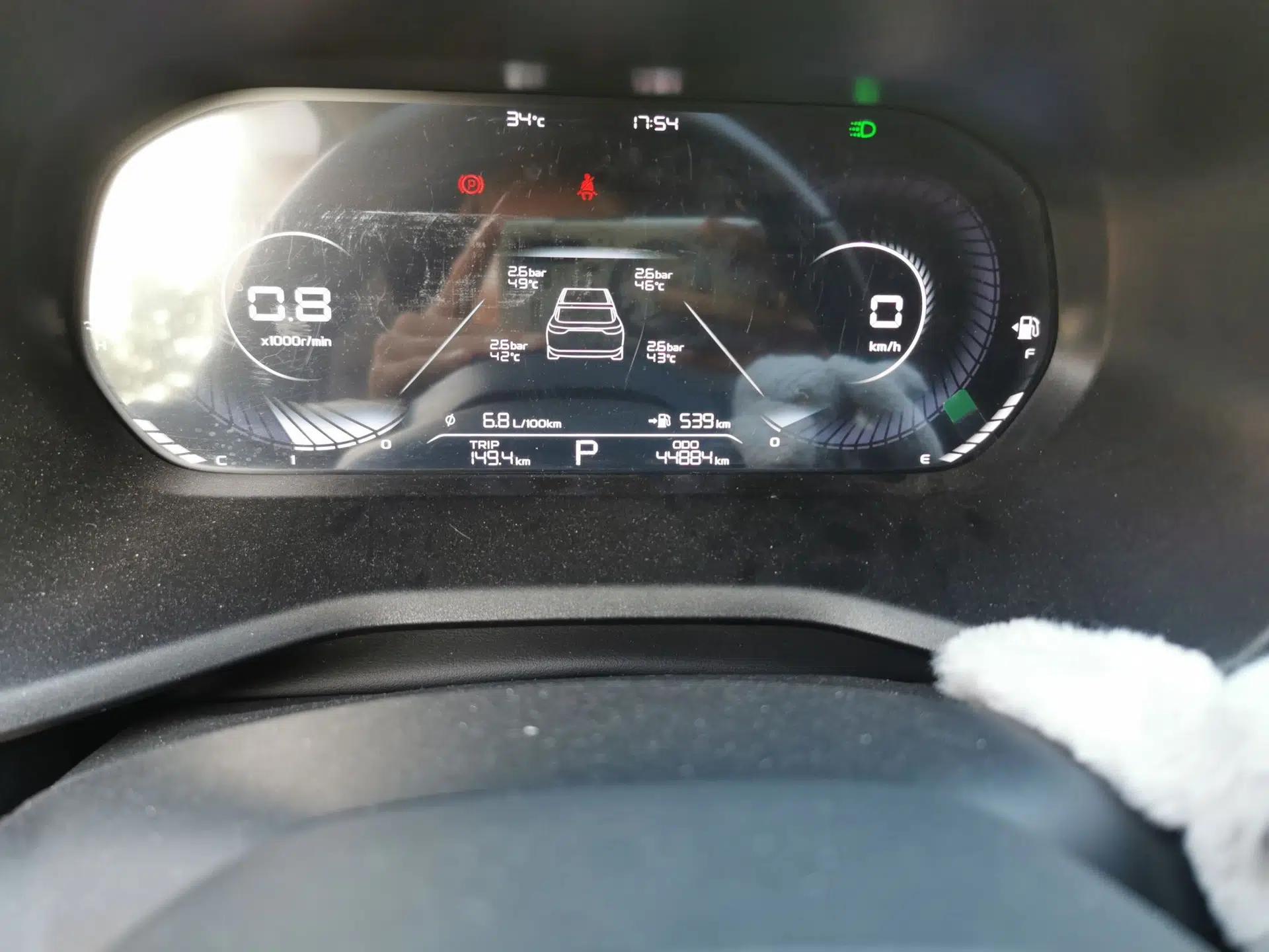 Geely Auto Emgrand 2022 4th Generation 1.5L CVT Luxury Model — миниатюра 12