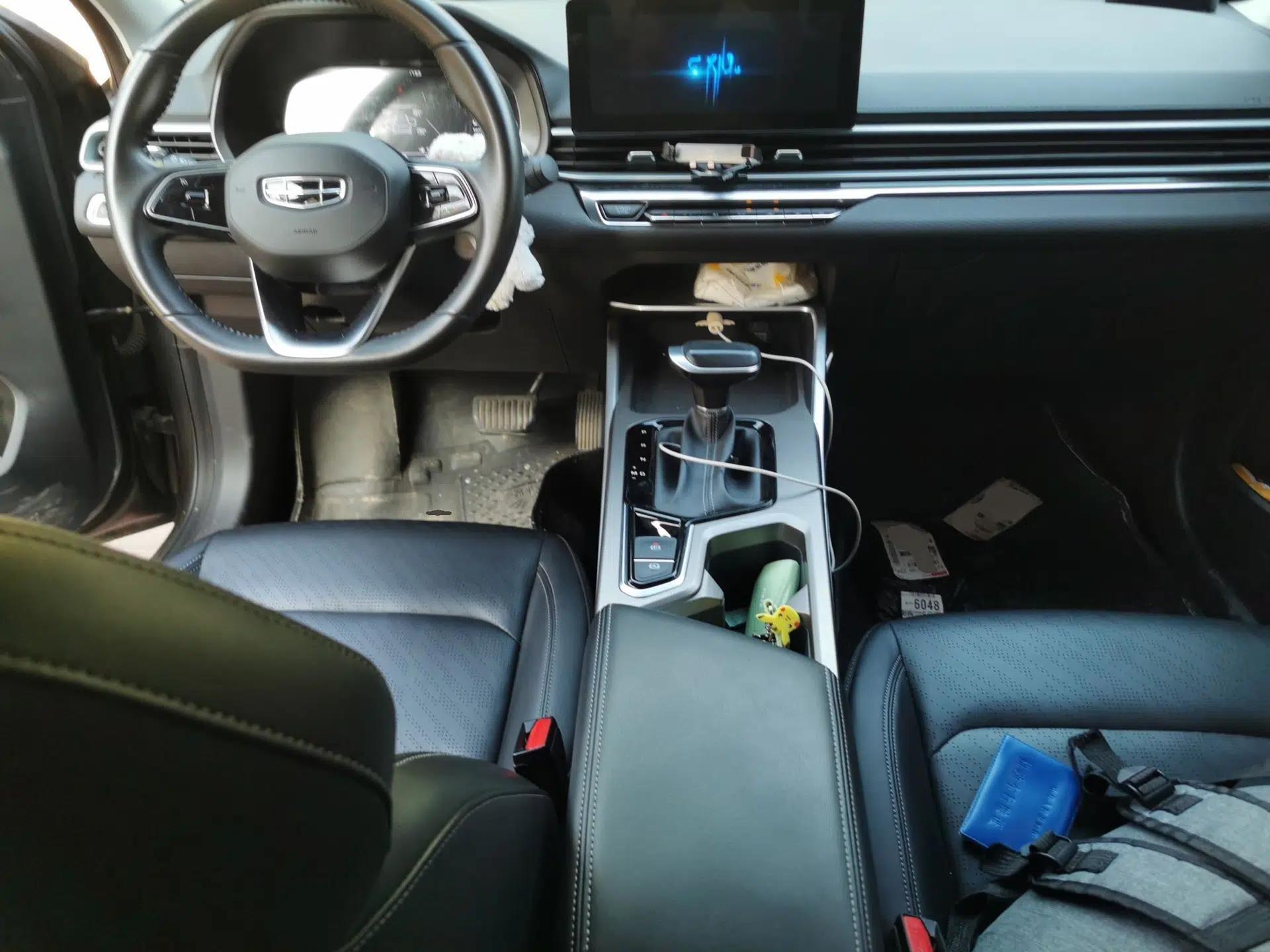 Geely Auto Emgrand 2022 4th Generation 1.5L CVT Luxury Model — миниатюра 9