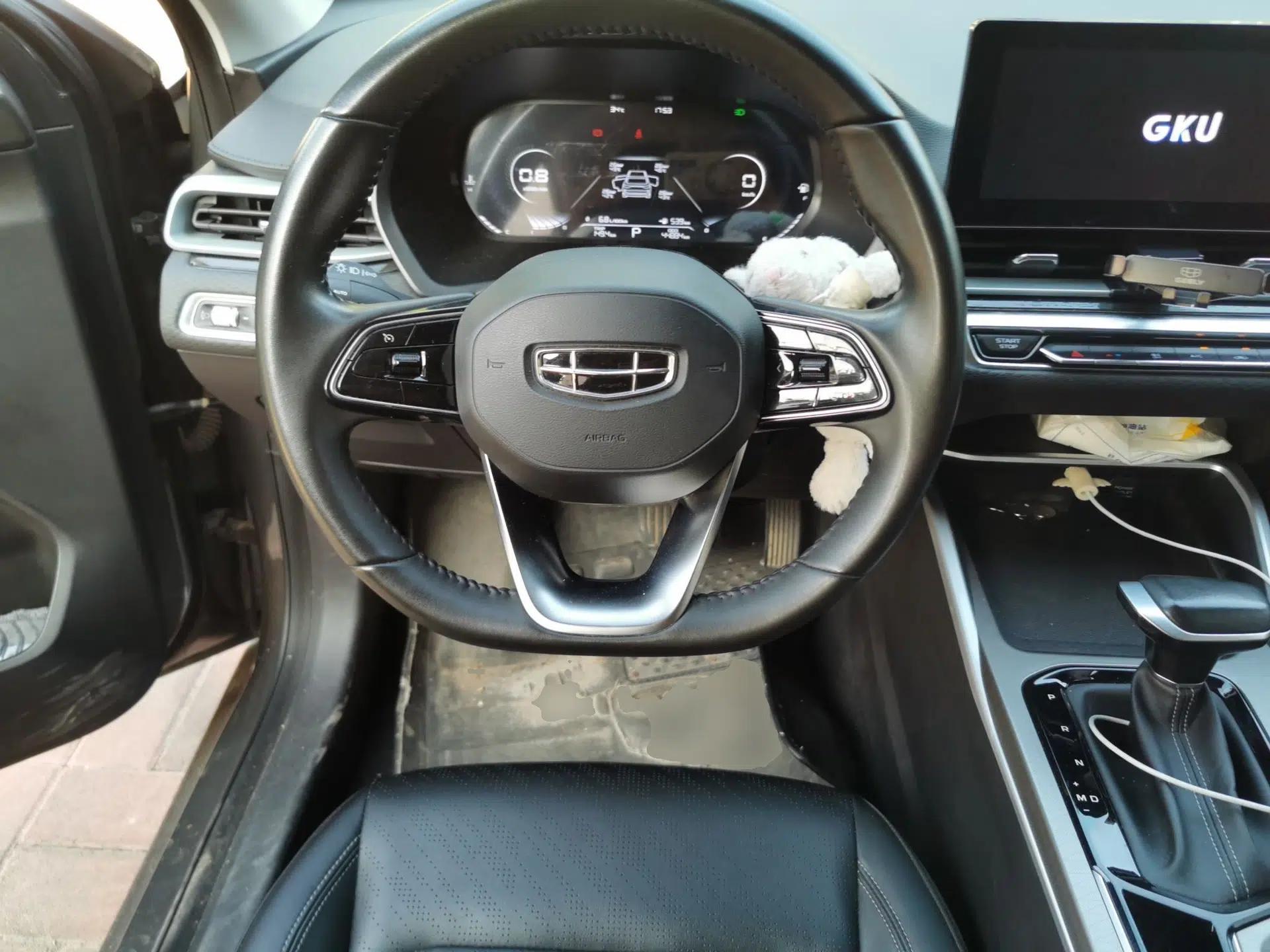 Geely Auto Emgrand 2022 4th Generation 1.5L CVT Luxury Model — миниатюра 10