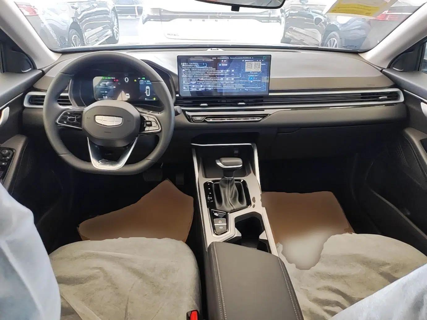 Geely Auto Emgrand 2026 Model 4th Generation 4 Millionth Anniversary Edition 1.5L CVT Feiyue Edition — миниатюра 12