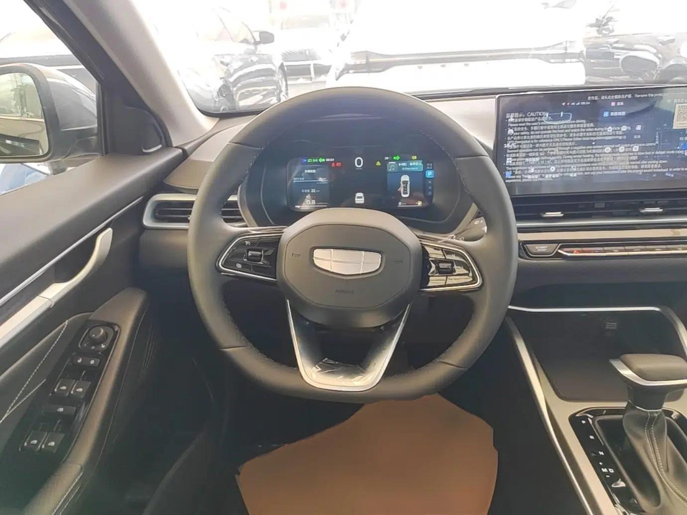 Geely Auto Emgrand 2026 Model 4th Generation 4 Millionth Anniversary Edition 1.5L CVT Feiyue Edition — миниатюра 13