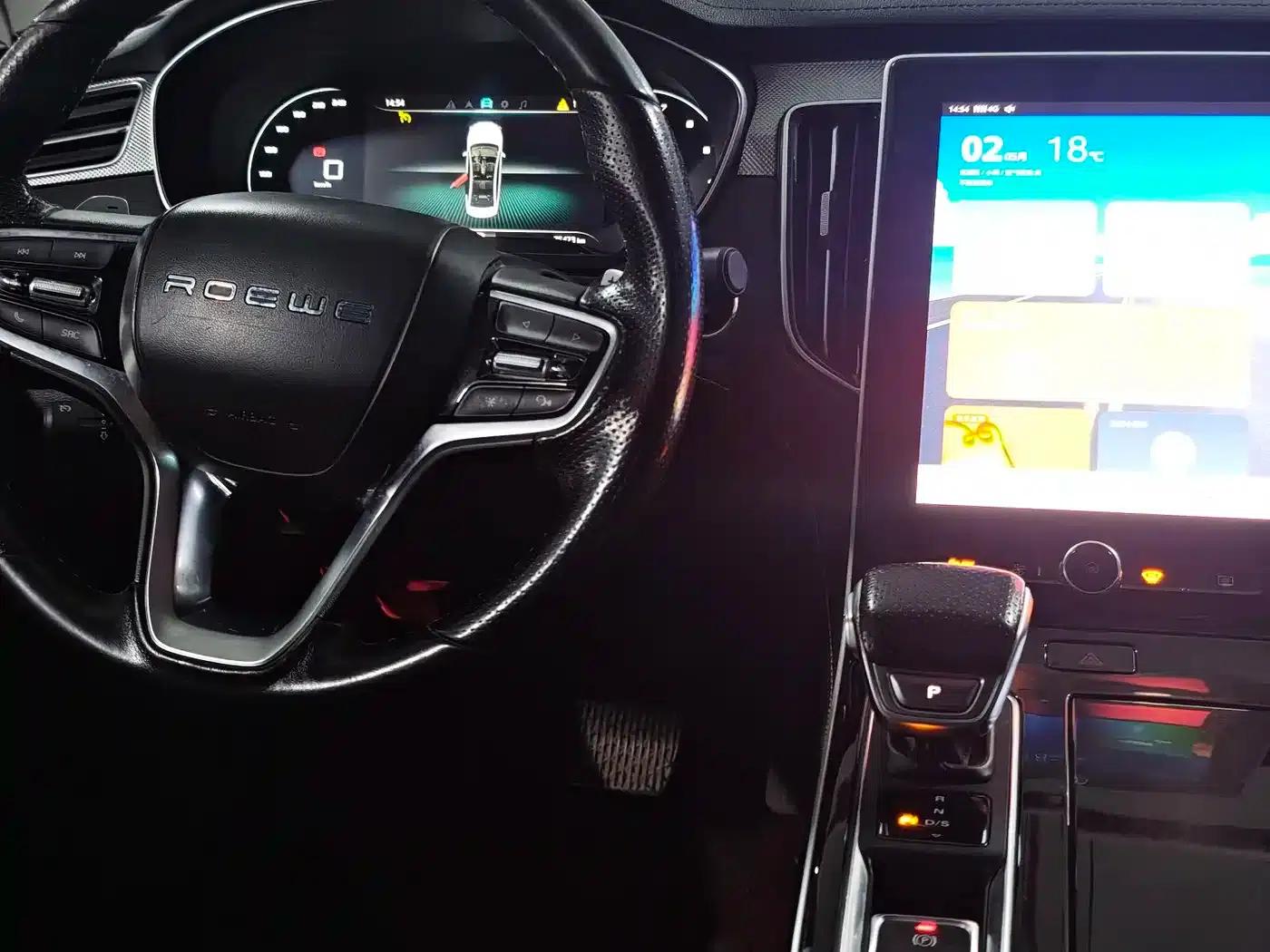 Roewe i6 MAX 2020 300TGI Automatic Cool Panoramic Sunroof Edition — миниатюра 15