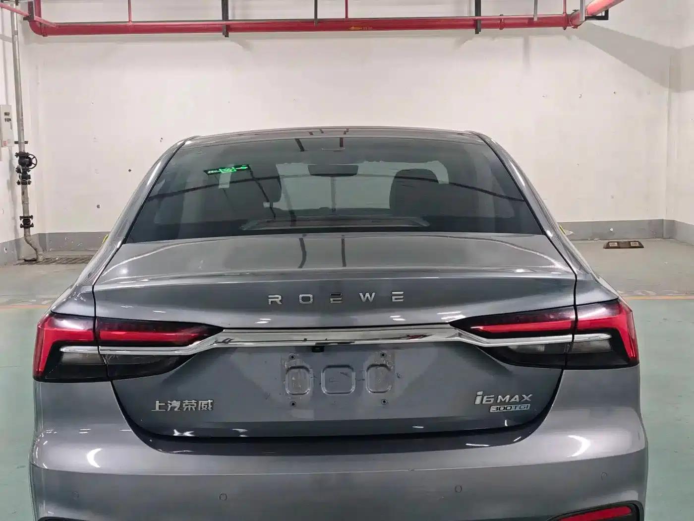 Roewe i6 MAX 2020 300TGI Automatic Cool Panoramic Sunroof Edition — миниатюра 7