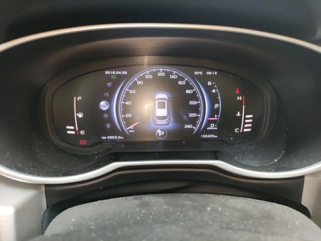 Geely Auto Emgrand X7 Sport 2018 1.8TD Automatic Two-Wheel Drive Smart Connect 4G Internet Edition — миниатюра 11