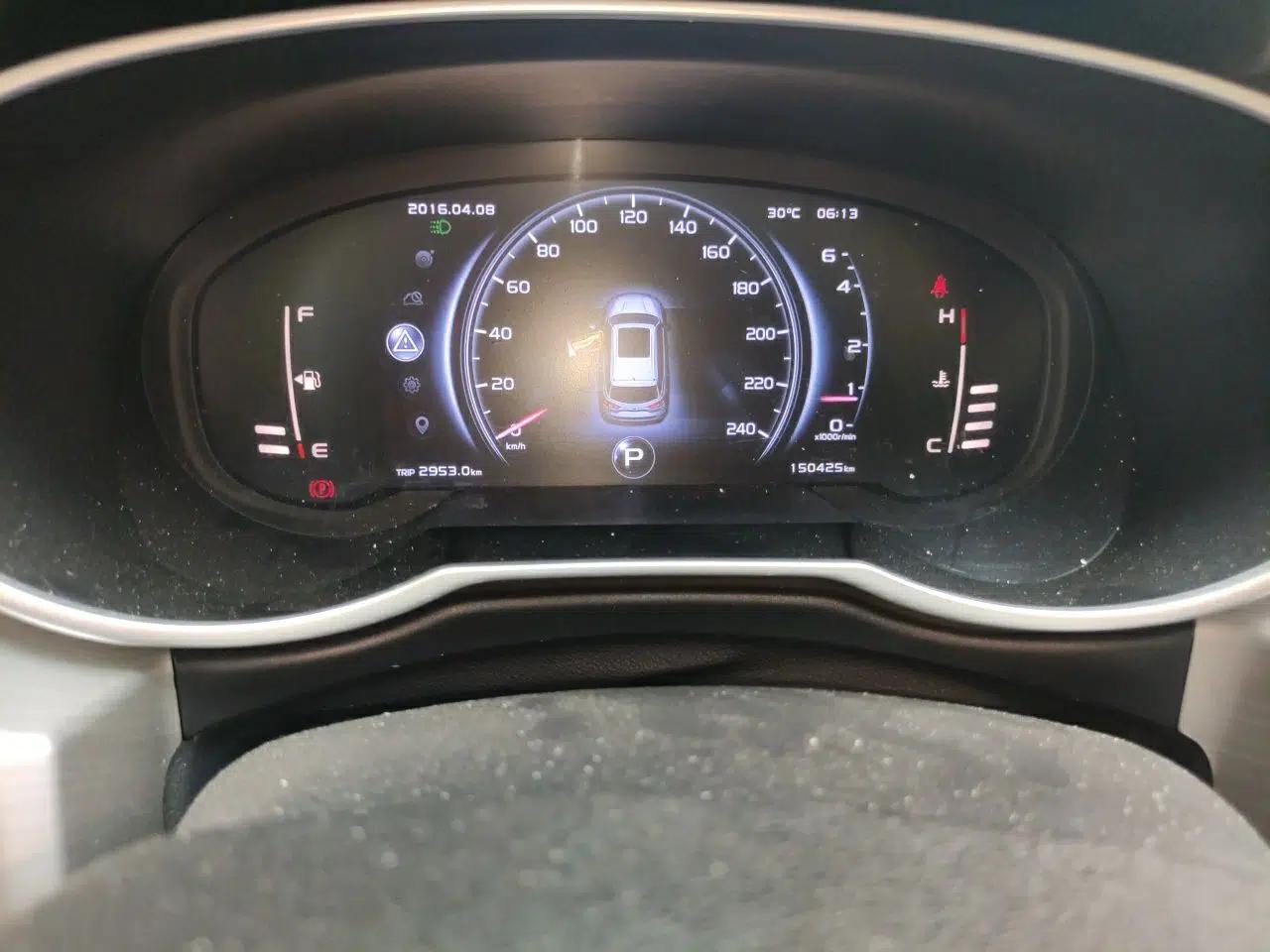 Geely Auto Emgrand X7 Sport 2018 1.8TD Automatic Two-Wheel Drive Smart Connect 4G Internet Edition — миниатюра 12