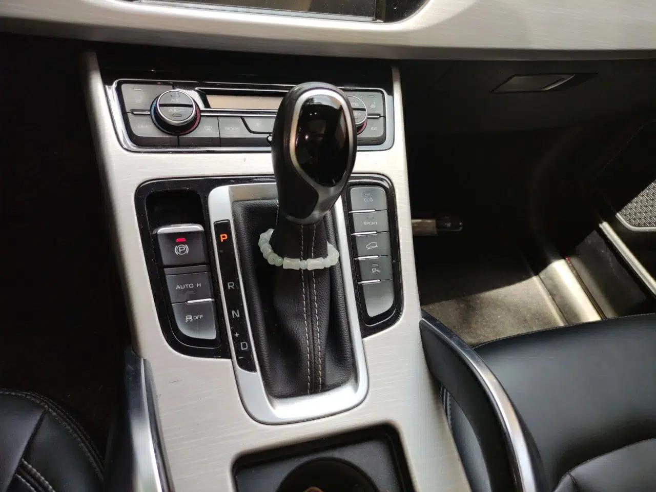 Geely Auto Emgrand X7 Sport 2018 1.8TD Automatic Two-Wheel Drive Smart Connect 4G Internet Edition — миниатюра 14
