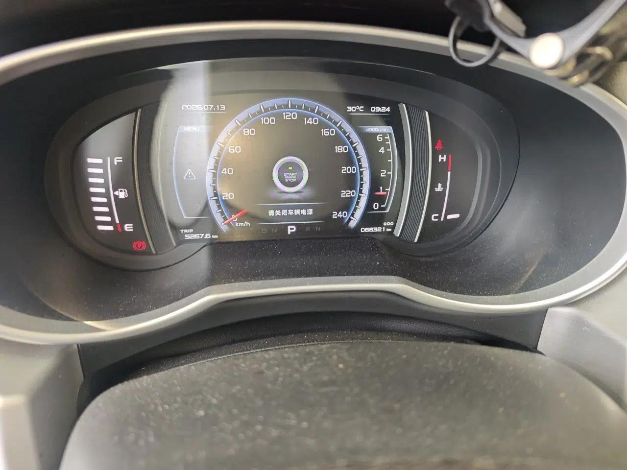 Geely Auto Emgrand X7 Sport 2016 1.8TD Automatic Smart Model — миниатюра 12