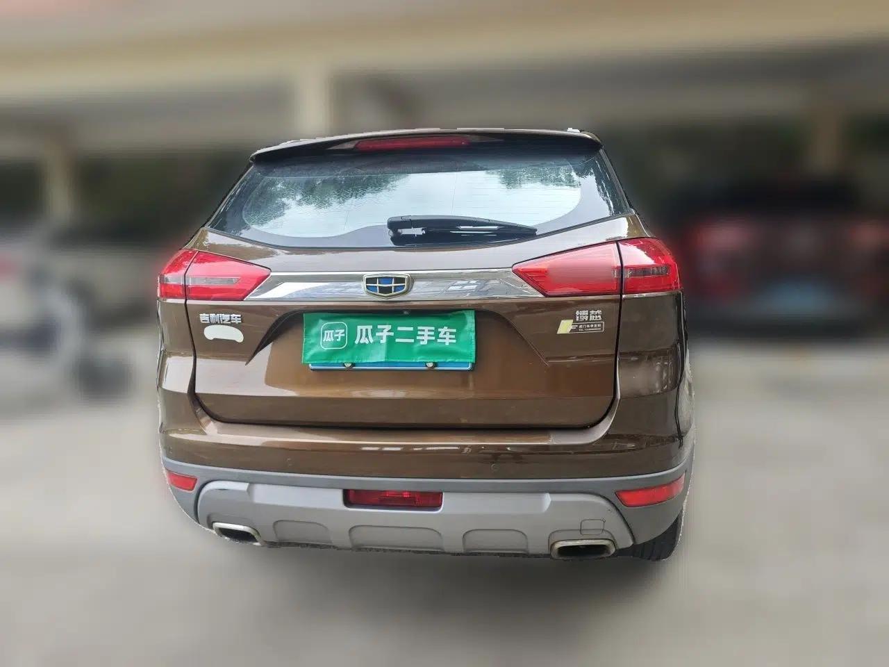 Geely Auto Emgrand X7 Sport 2016 1.8TD Automatic Smart Model — миниатюра 5