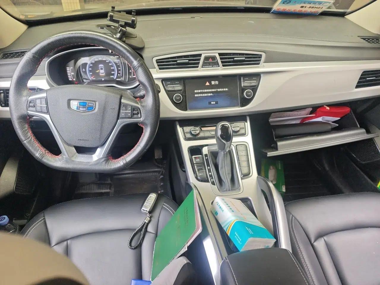 Geely Auto Emgrand X7 Sport 2016 1.8TD Automatic Smart Model — миниатюра 9