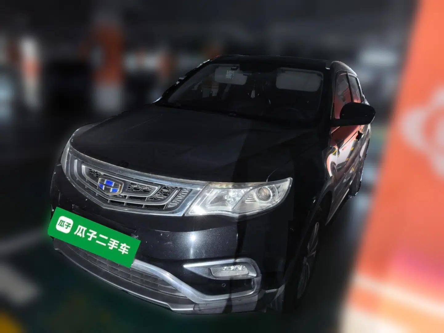 Geely Auto Emgrand X7 Sport 2016 2.0L Manual ZhiShang Version — миниатюра 1