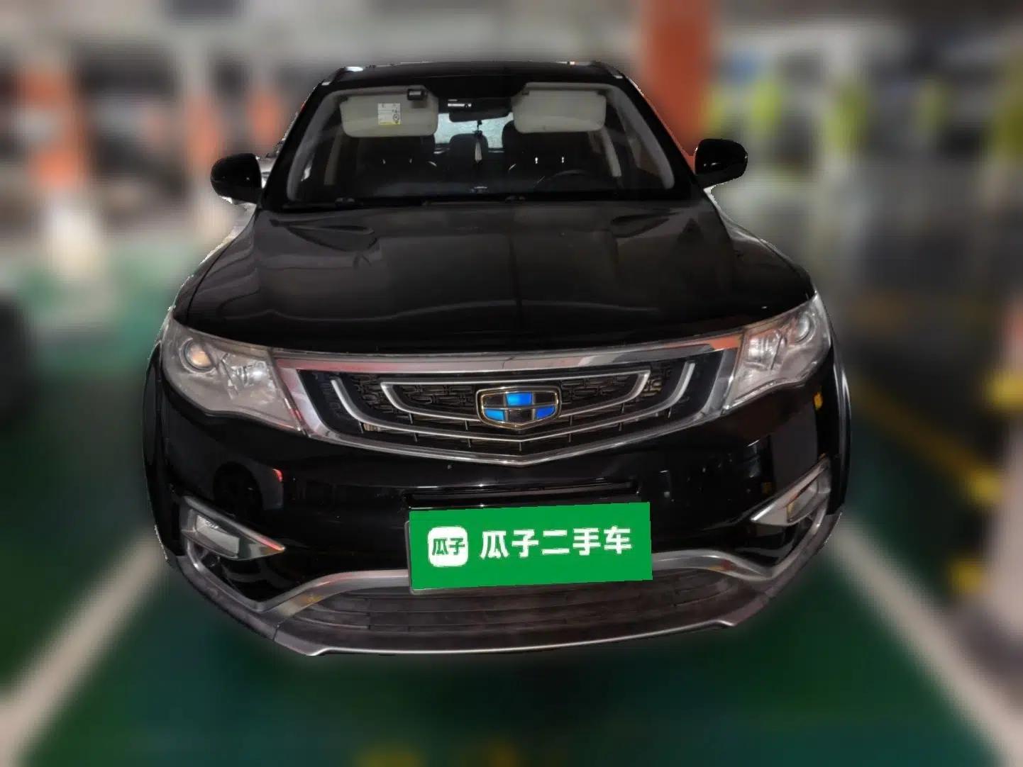 Geely Auto Emgrand X7 Sport 2016 2.0L Manual ZhiShang Version — миниатюра 2