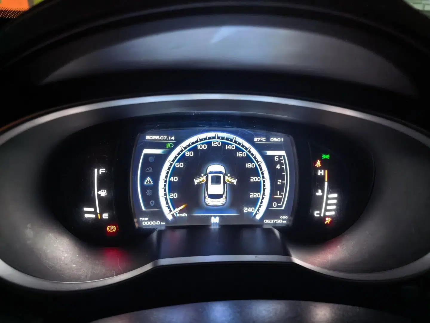 Geely Auto Emgrand X7 Sport 2016 2.0L Manual ZhiShang Version — миниатюра 11