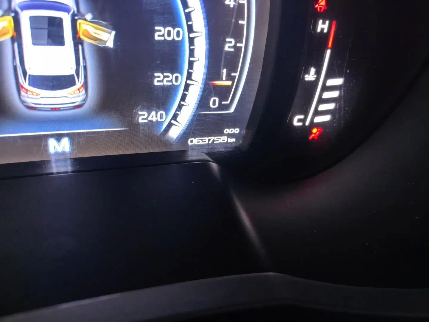 Geely Auto Emgrand X7 Sport 2016 2.0L Manual ZhiShang Version — миниатюра 12