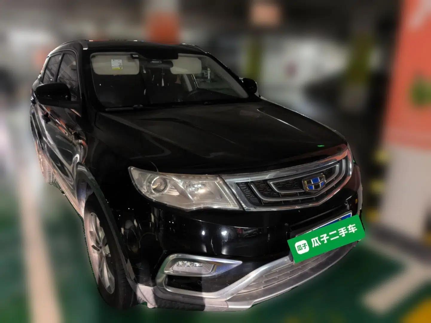 Geely Auto Emgrand X7 Sport 2016 2.0L Manual ZhiShang Version — миниатюра 3