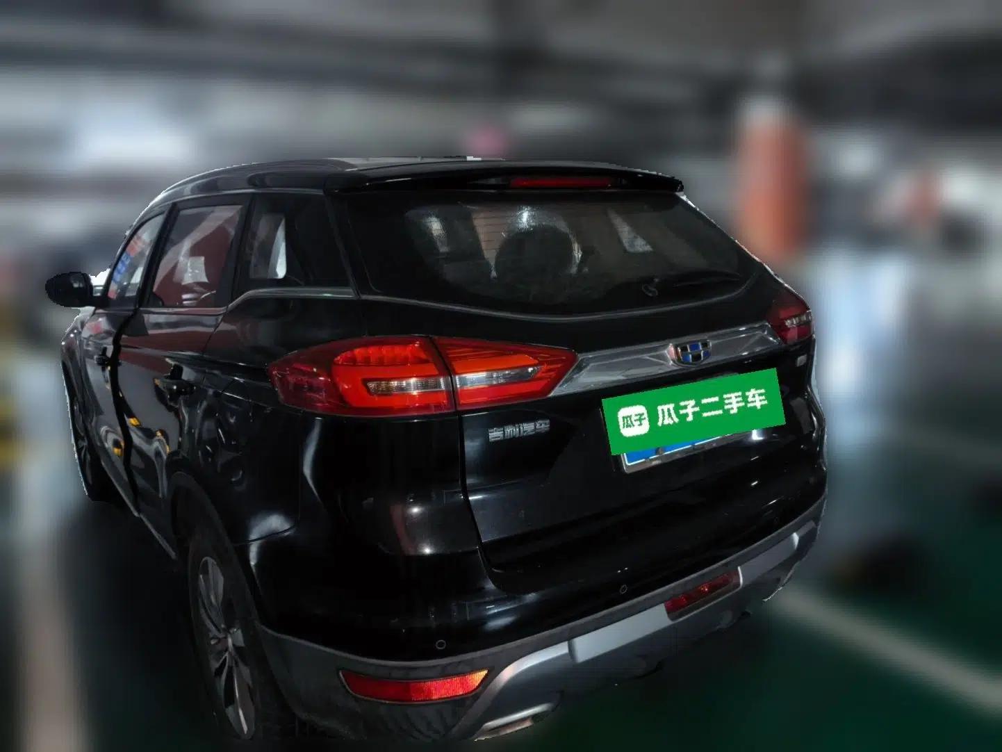 Geely Auto Emgrand X7 Sport 2016 2.0L Manual ZhiShang Version — миниатюра 4
