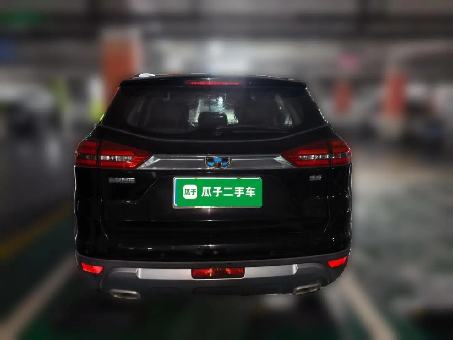 Geely Auto Emgrand X7 Sport 2016 2.0L Manual ZhiShang Version — миниатюра 5