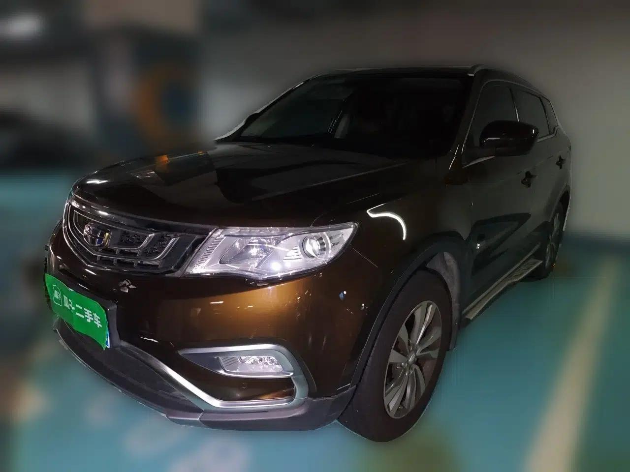 Geely Auto Emgrand X7 Sport 2016 1.8TD Automatic ZhiShang Model — миниатюра 1