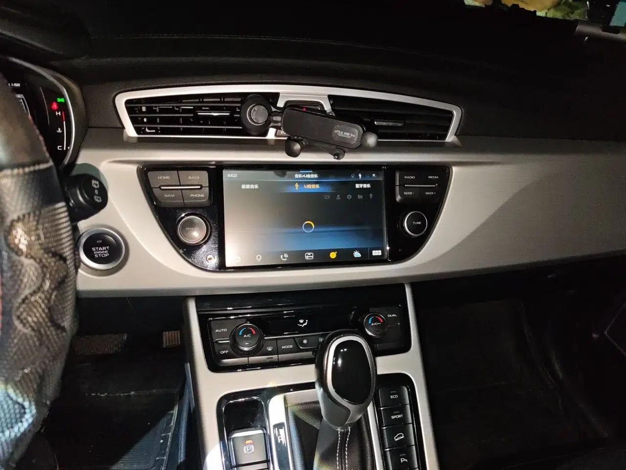 Geely Auto Emgrand X7 Sport 2016 1.8TD Automatic ZhiShang Model — миниатюра 13