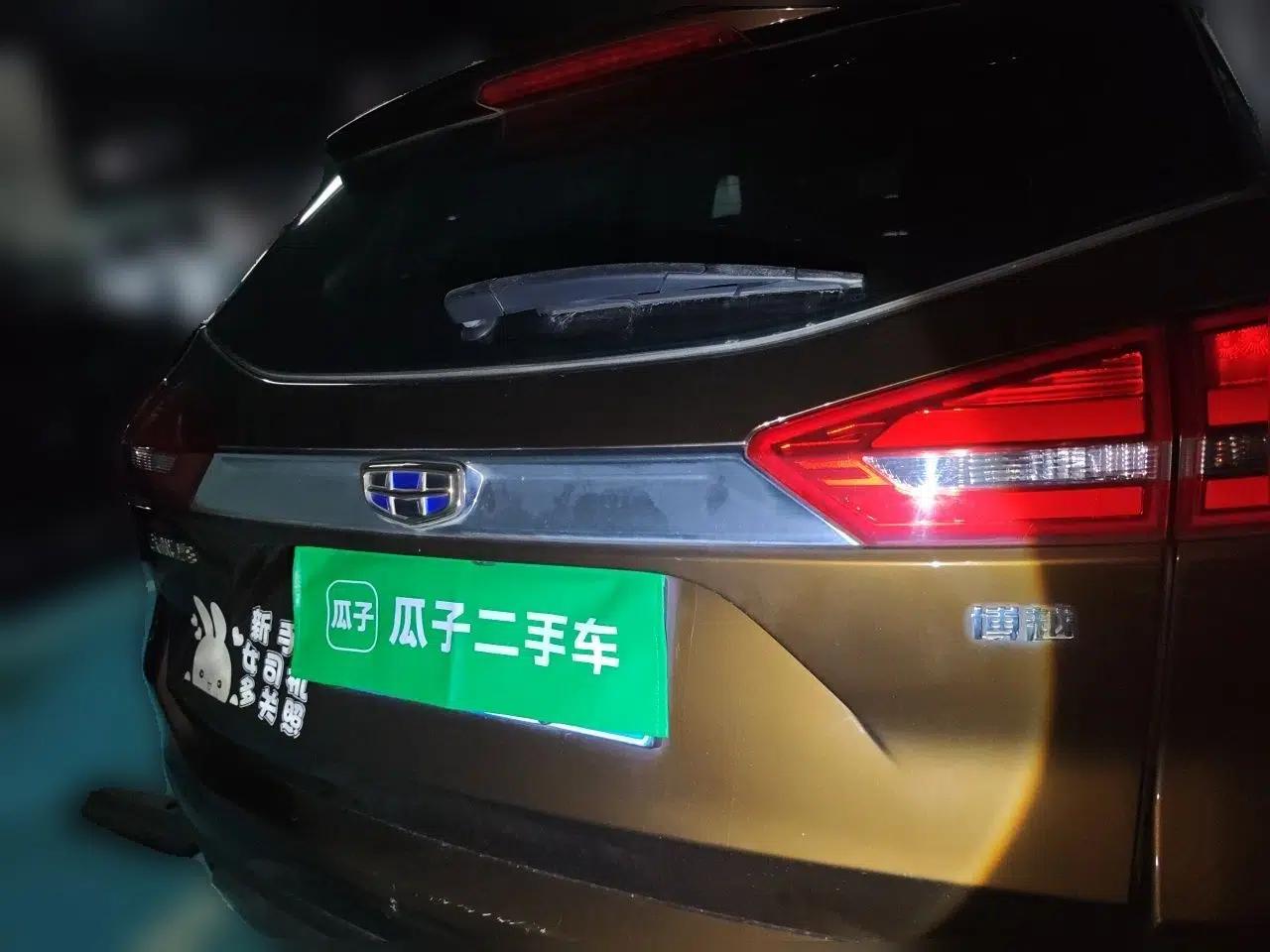 Geely Auto Emgrand X7 Sport 2016 1.8TD Automatic ZhiShang Model — миниатюра 5