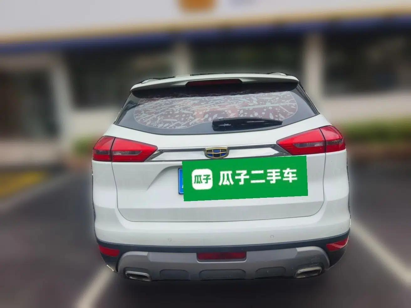 Geely Auto Emgrand X7 Sport 2016 2.0L Manual Smart Connect Version — миниатюра 5