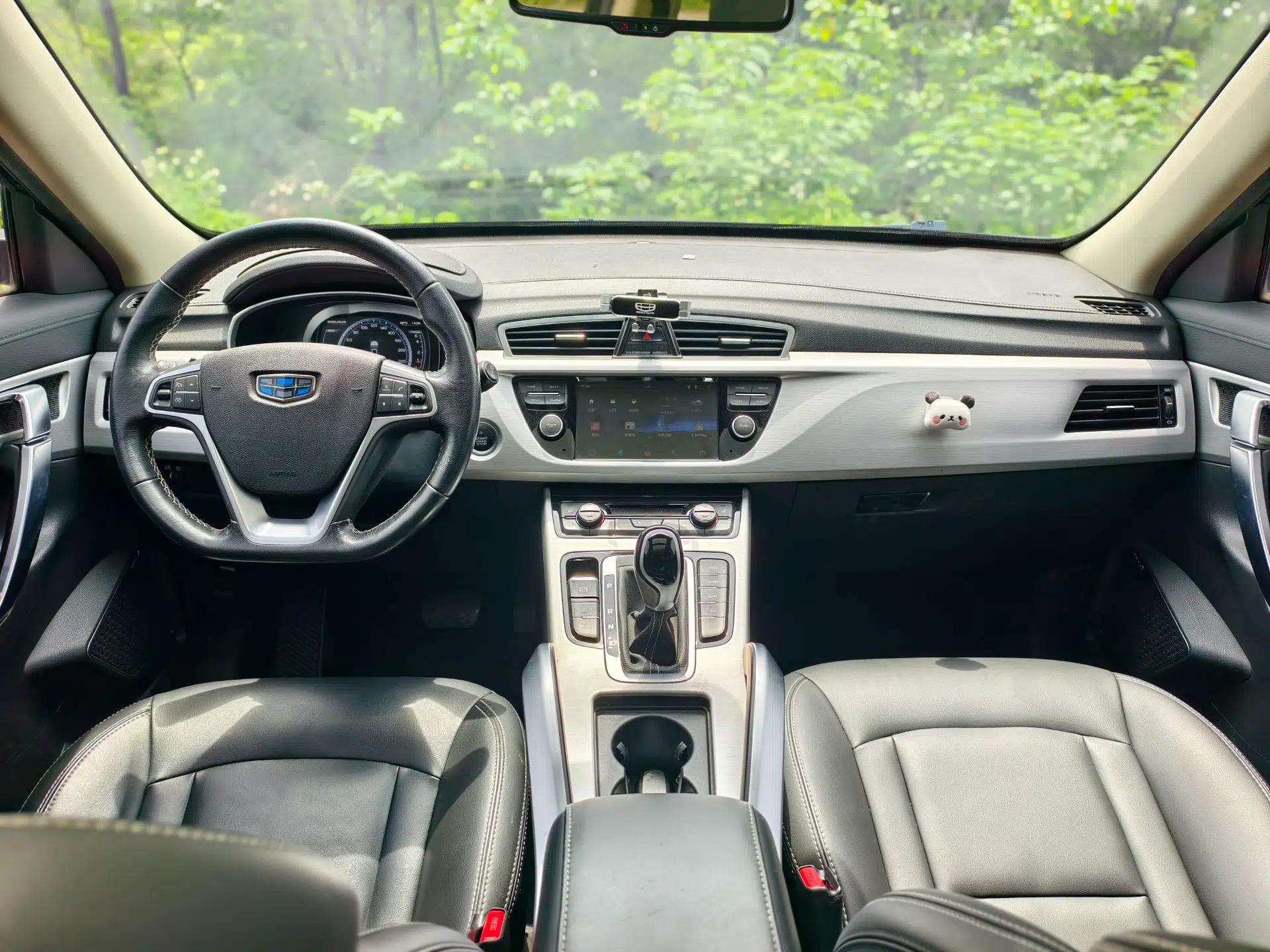 Geely Auto Emgrand X7 Sport 2016 1.8TD Automatic Smart Model — миниатюра 13