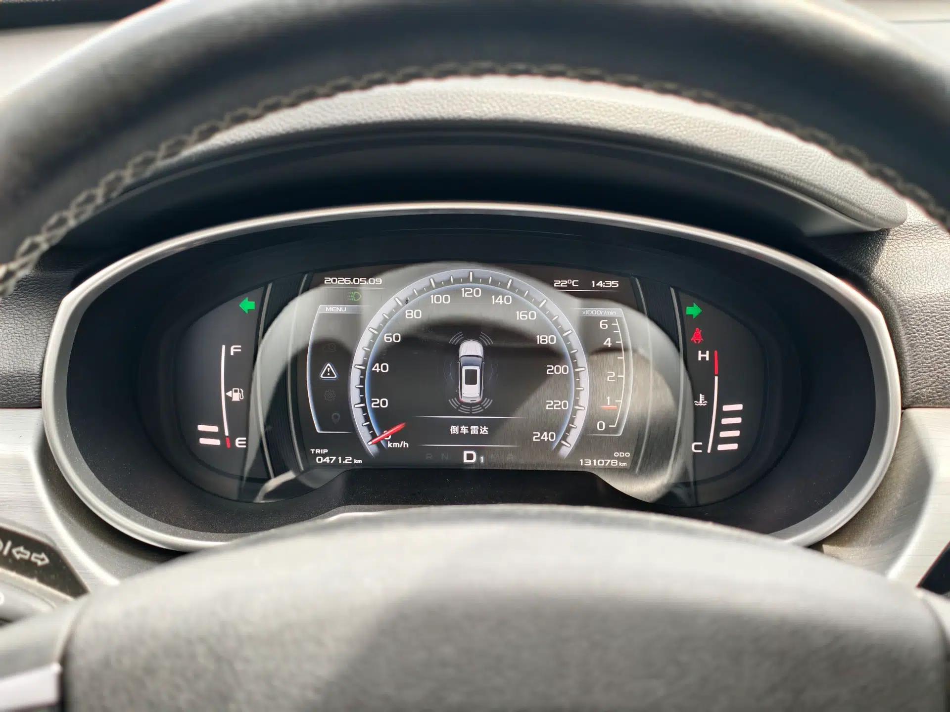 Geely Auto Emgrand X7 Sport 2016 1.8TD Automatic Smart Model — миниатюра 9