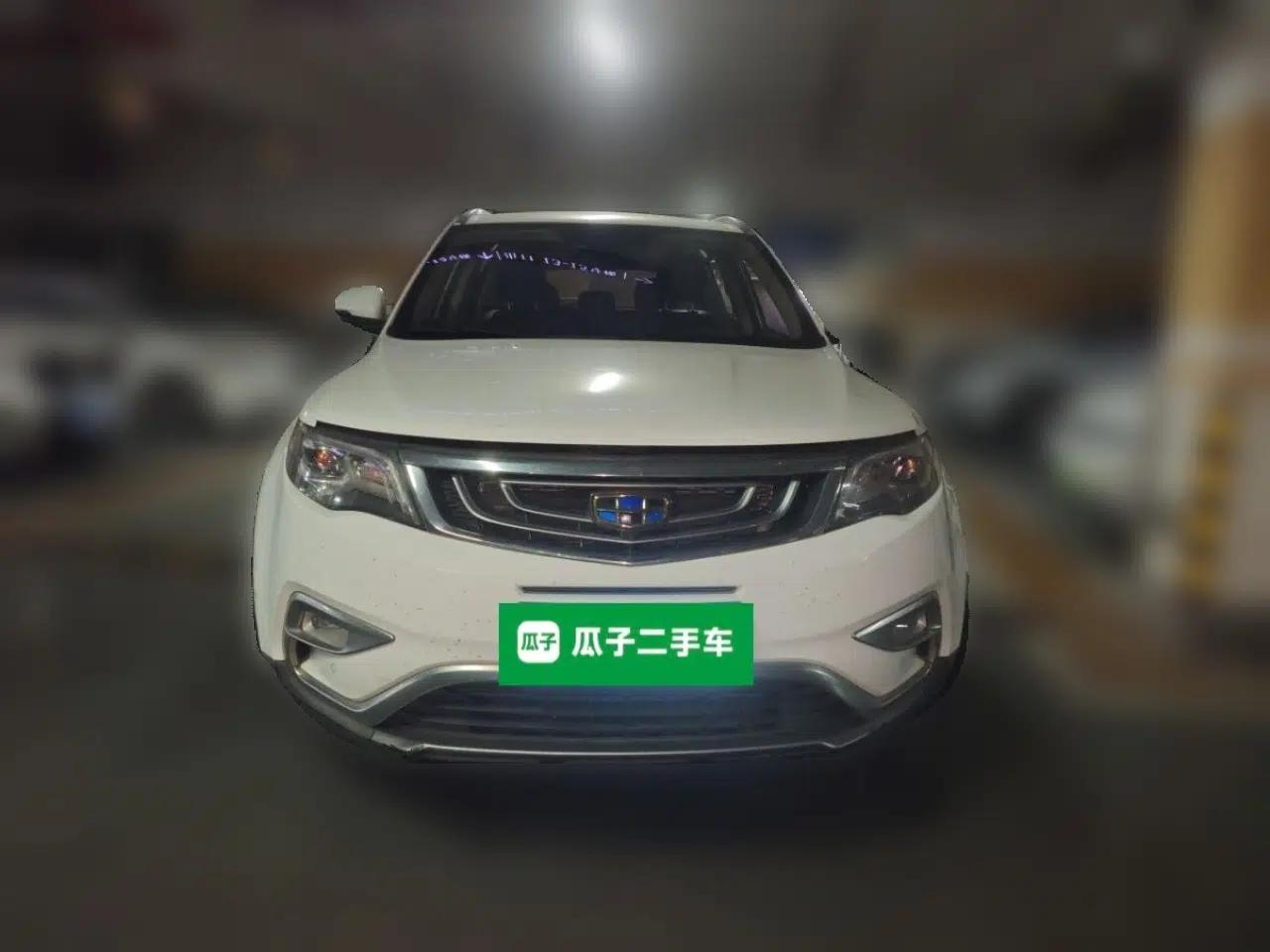 Geely Auto Emgrand X7 Sport 2016 1.8TD Automatic Smart Model — миниатюра 2
