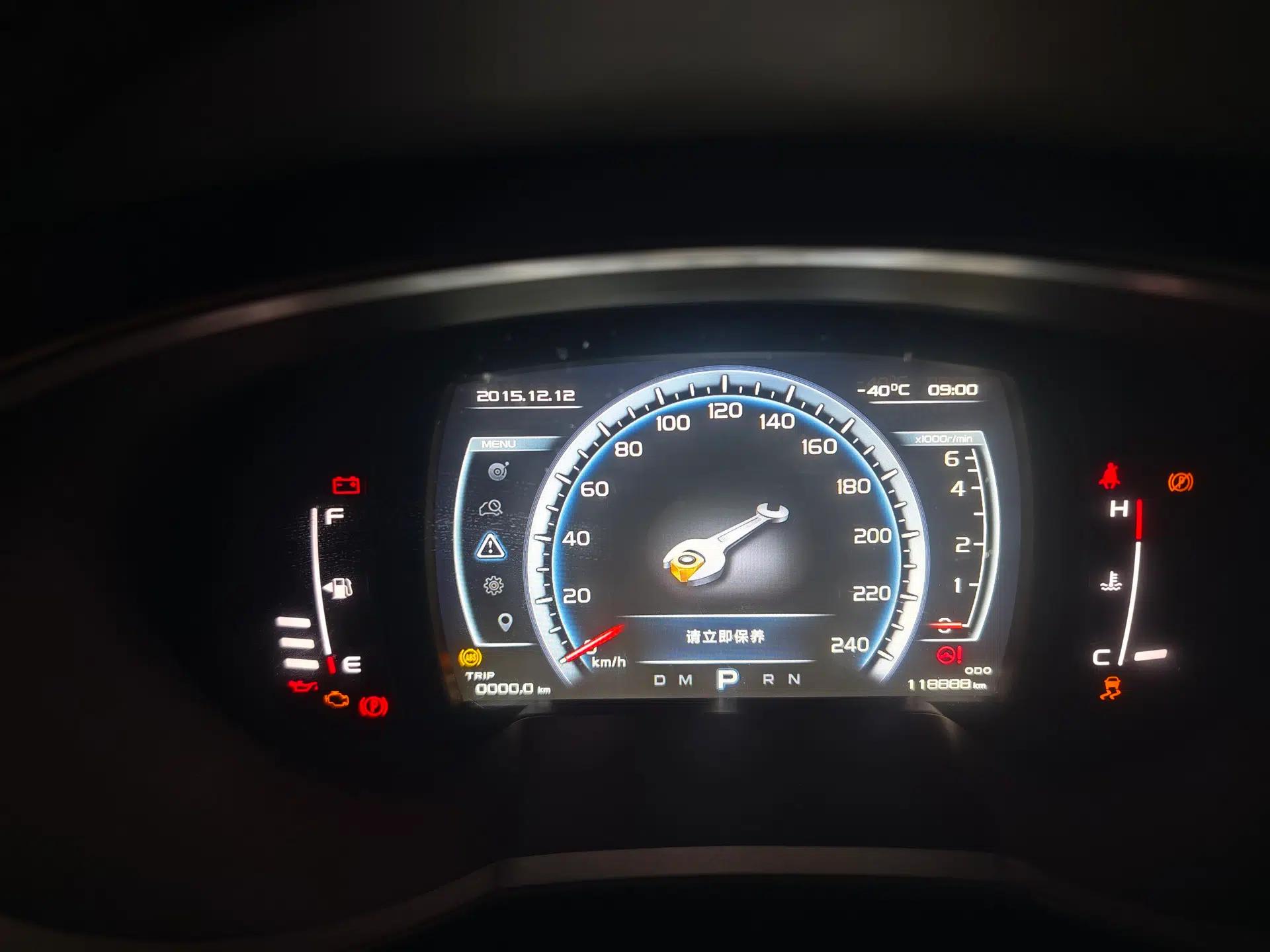 Geely Auto Emgrand X7 Sport 2016 1.8TD Automatic Smart Model — миниатюра 11